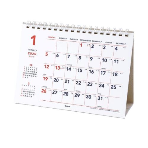 2025Calendar ベーシック 吉日の入ったB6卓上カレンダー 卓上カレンダー2025年 ホワイト スケジュール エムプラン 実用 書き込み シンプル ビジネス 令和7年暦 メール便可 マシュマロポップ