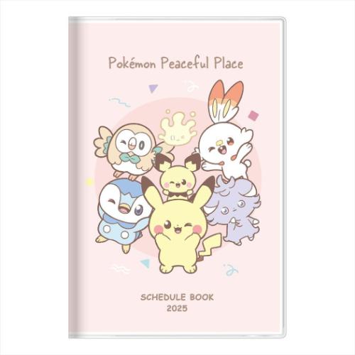 B7マンスリー手帳2025 ポケットモンスター 2025年月間ダイアリー ポケピース 集合 ポケモン サンスター文具 10月始まり 令和7年手帖 メール便可 マシュマロポップ