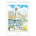 2026 Calendar 内田新哉 壁掛けカレンダー2026年 スケジュール アクティブコーポレーション アート イラスト インテリア 令和8年暦 メール便可...