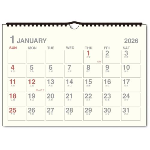륺Υޥޥݥåפ㤨2026Calendar DAYSTATION A4ɳݤ ɳݤ2026ǯ ܥ꡼ 塼 APJ 񤭹  ͽɽ ץ ե 8ǯ ᡼ز ޥޥݥåספβǤʤ659ߤˤʤޤ