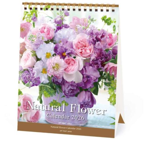 カジュアルなフラワーアレンジメントが楽しめるギフト フラワー カレンダー タペストリー お祝い プレゼントリビングやキッチンなどでも使いやすい、カジュアルなフラワーアレンジメントが楽しめる卓上カレンダーです。カレンダーにはスケジュールも書き込めるので使い勝手もGOODサイズ：150x194mm仕様：13枚綴り(リング仕様)卓上用このカテゴリにはこんな商品が含まれています【雑貨風：卓上サイズ】これを見た人はこんなキーワードで検索していますスケジュールジュニアキッズ小学生中学生ステーショナリー文房具雑貨文具事務用品