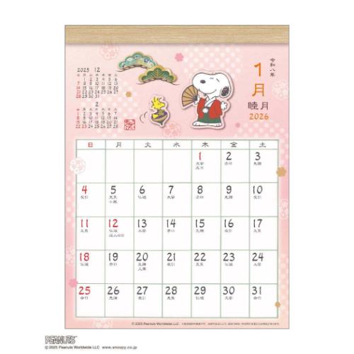 2026Calendar スヌーピー PEANUTS 壁掛けカレンダー2026年 和風スケジュール ピーナッツ APJ インテリア 書き込み 令和8年暦 メール便可 マシュマロポップ
