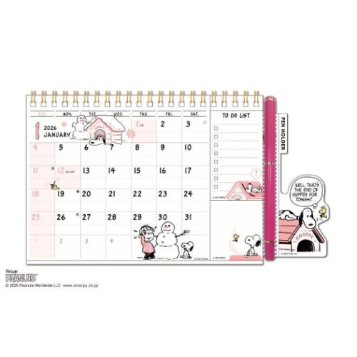 2026Calendar スヌーピー ひょっこりスケジュール PEANUTS 卓上カレンダー2026年 ペンホルダー＆ふせん付き スケジュール ピーナッツ APJ イラスト 書き込み 令和8年暦 メール便可 マシュマロポップ