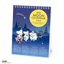 2026Calendar ムーミン MOON 卓上 卓上カレンダー2026年 北欧 APJ インテリア 月 令和8年暦 メール便可 マシュマロポップ