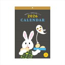 2026Calendar せなけいこ 壁掛けカレンダー2026年 月曜始まり 学研ステイフル 書き込み インテリア 令和8年暦 マシュマロポップ