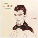 2026 Calendar TUSHITA 壁掛けカレンダー2026年 Egon Schiele -Drawings ハートアートコレクション アート 名画 イ...