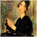 2026 Calendar TUSHITA 壁掛けカレンダー2026年 Amedeo Modigliani - Sensual Portraits ハートアート...