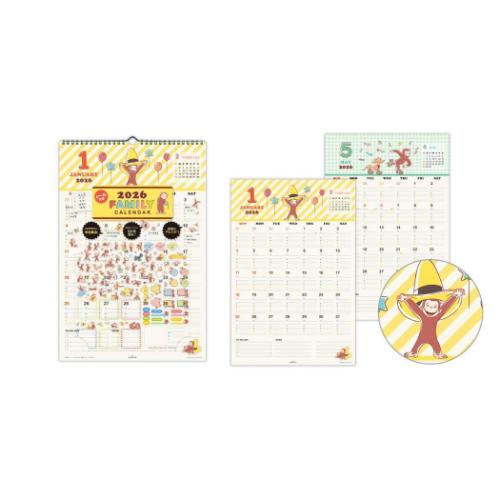 2026 Calendar おさるのジョージ シール付きファミリーカレンダー 壁掛けカレンダー2026年 CGファミリーおさるのジョージ 日本ホールマーク スケジュール 書き込み 絵本令和8年暦 マシュマロポップのサムネイル