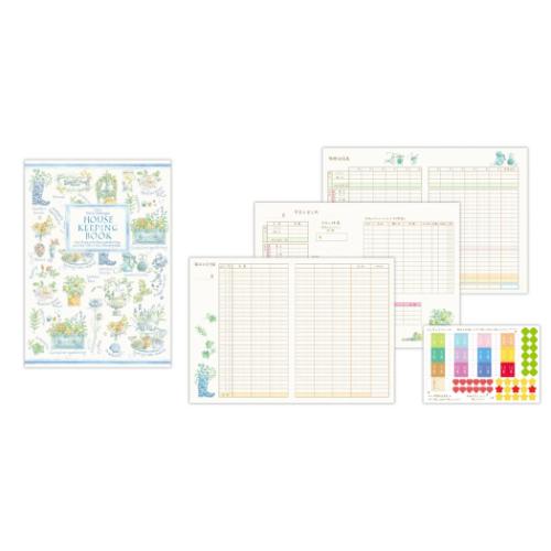 ハウスキーピングブック 簡単スッキリ家計簿 日付なしのタイプ ハーブカタログブルー 日本ホールマーク..