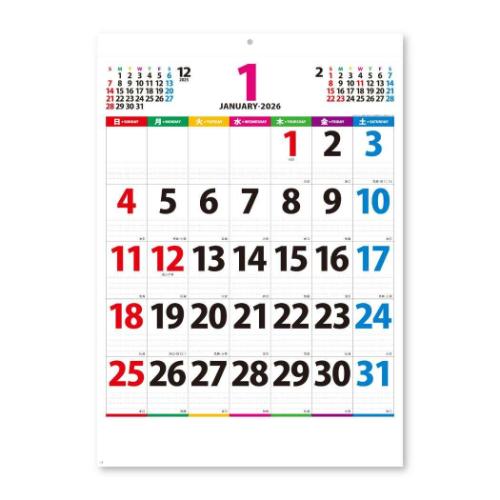 2026Calendar カラーラインメモ ジャンボ 壁掛けカレンダー2026年 スケジュール 新日本カレンダー 実用 書き込み シンプル 令和8年暦 マシュマロポップ(3)