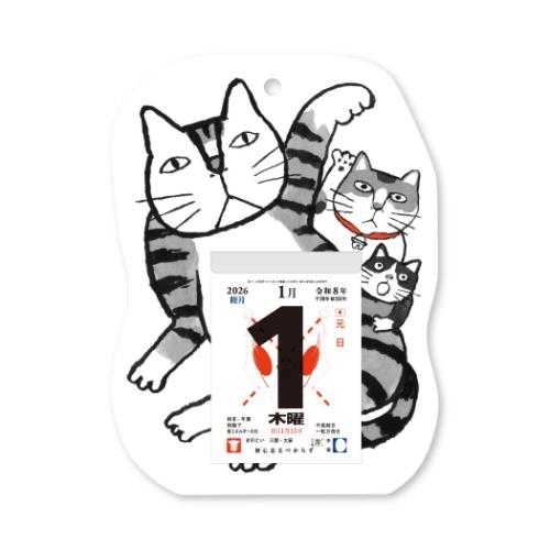 2026Calendar 笑福萬福 ねこ福めくり 3号 壁掛けカレンダー2026年 岡本肇 Kabamaru ねこ 新日本カレン..