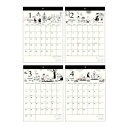 2026Calendar ムーミン 壁掛けカレンダー2026年 ウォールカレンダー シンプル スケジュール 北欧 サンスター文具 インテリア 書き込み 令和8年...