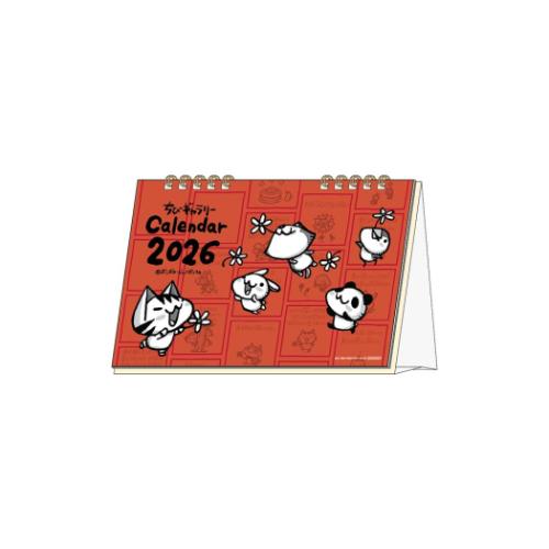 2026Calendar ちびギャラリー 卓上カレンダー2026年 デスクカレンダー スケジュール  ...