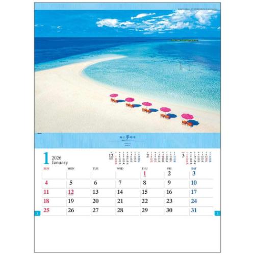 2026 Calendar 極上夢時間 憧れのリゾート 壁掛けカレンダー2026年 フォト トーダン 写真 世界風景 インテリア 令和8年暦 マシュマロポップのサムネイル