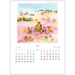 2026 Calendar 小谷悦子メルヘン画集 壁掛けカレンダー2026年 トーダン アート インテリア 令和8年暦 マシュマロポップ