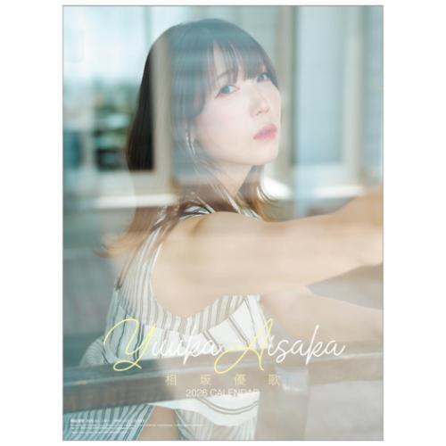 2026 Calendar 相坂優歌 壁掛けカレンダー2026年 トライエックス 女性タレント 女性声優 令和8年暦 マ..