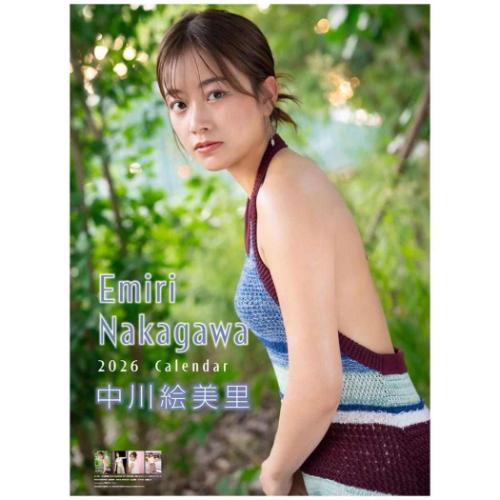 2026 Calendar 中川絵美里 壁掛けカレンダー2026年 トライエックス 女性タレント 女子アナウンサー 令..