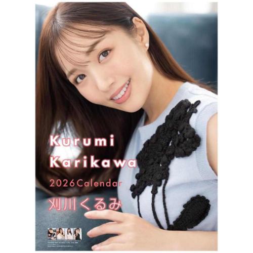 2026 Calendar 刈川くるみ 壁掛けカレンダー2026年 トライエックス 女性タレント 女子アナウンサー 令..