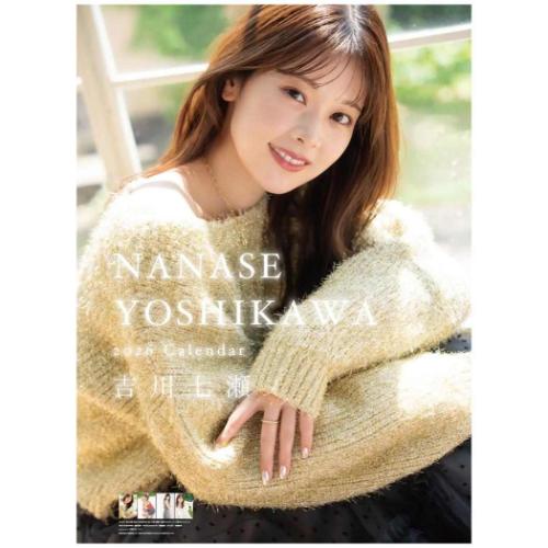 2026 Calendar 吉川七瀬 壁掛けカレンダー2026年 トライエックス 女性タレント 令和8年暦 マシュマロポ..