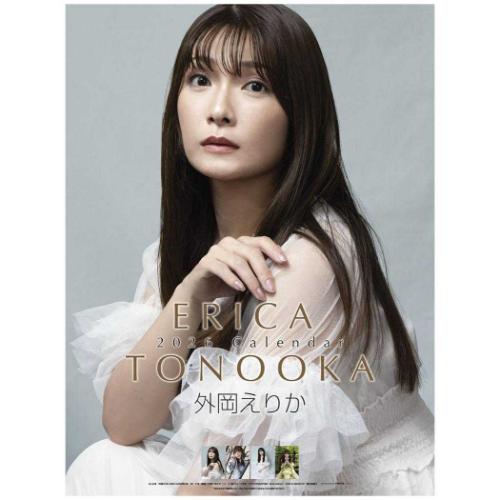 2026 Calendar 外岡えりか 壁掛けカレンダー2026年 トライエックス 女性タレント 令和8年暦 マシュマロ..