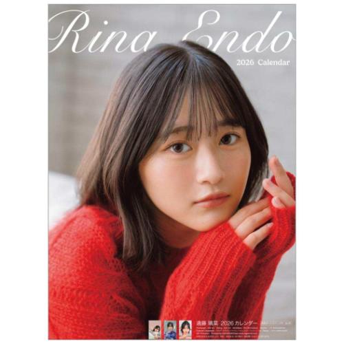 2026 Calendar 遠藤璃菜 壁掛けカレンダー2026年 トライエックス 女性タレント 女性声優 令和8年暦 取..