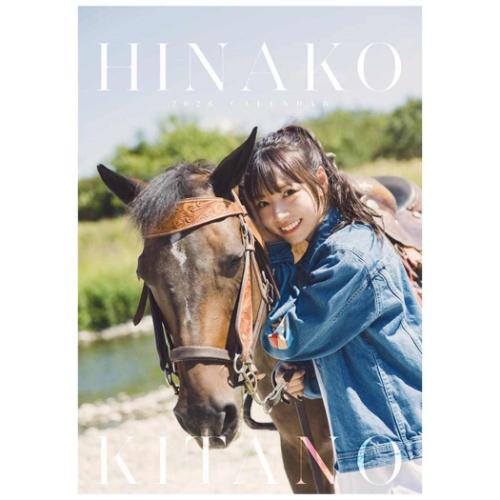 2026 Calendar 卓上 北野日奈子 卓上カレンダー2026年 トライエックス 女性タレント 令和8年暦 メール..