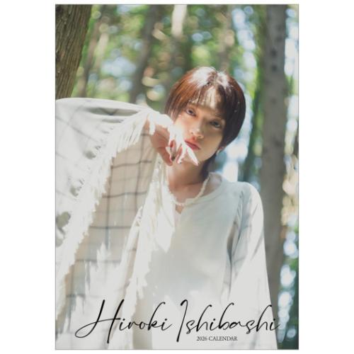 2026 Calendar 卓上 石橋弘毅 卓上カレンダー2026年 トライエックス 男性タレント 俳優 令和8年暦 メー..