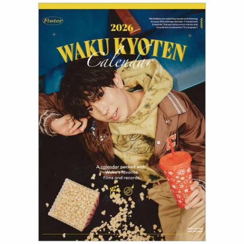 2026 Calendar 卓上 京典和玖 卓上カレンダー2026年 トライエックス 男性タレント 俳優 令和8年暦 メー..