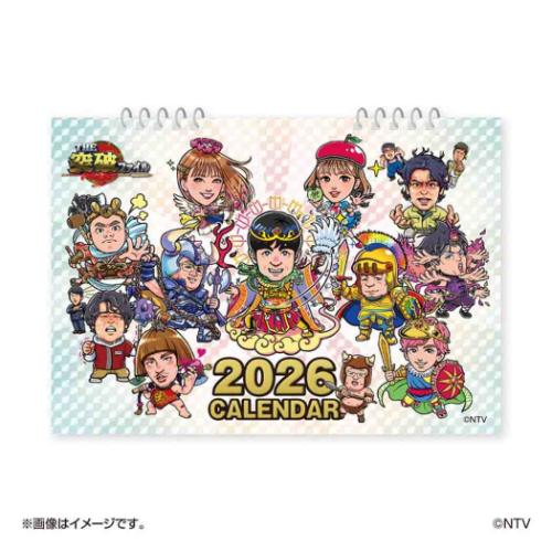 2026 Calendar セパレート卓上 THE突破ファイル 卓上カレンダー2026年 トライエックス テレビ お笑いタ..