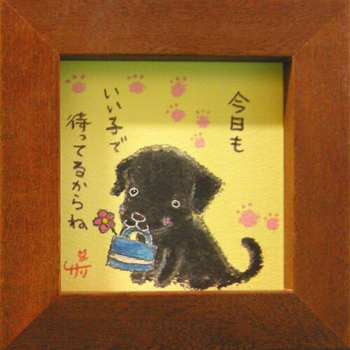 륺Υޥޥݥåפ㤨ּ ꡼ ֥ɡȥ꡼й ⤤ҤԤäƤ뤫 ե ե졼դ  BR åȡפβǤʤ1,430ߤˤʤޤ