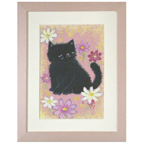 取寄品 絵描きサリー SAT-30 リミテッドエディション額装 メッセージアート