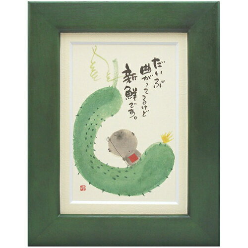  ͩ ʤäƤ뤱ɿǤ ꡼ ݥȥɳ ե졼դ PC å