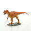 アロサウルス NEWソフトモデルフィギュア 台座付き 恐竜グッズ夏休み 自由研究 理科 1,099円