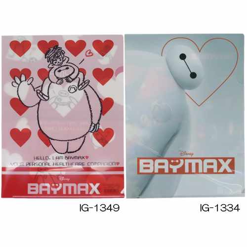 クリアファイル ディズニーBAYMAX ベイマックス ファイル インロック 映画 ムービー 書類整理 文具 アニメティーンズ 雑貨 店 マシュマロポップ ティーンズ 雑貨 通販 マシュマロポップ