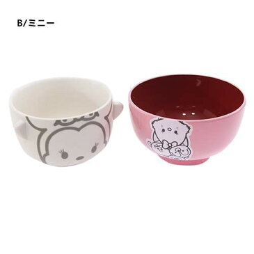 ツムツム グッズ ご飯セット ミニお茶碗+汁椀セット サンアート 食器ギフト かわいい DISNEY TSUM TSUMファンシー 雑貨