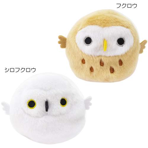 とりだんご ぬいぐるみ てのひらマスコットぬいぐるみ フクロウ アニマル 三英貿易 可愛い お手玉 おも..