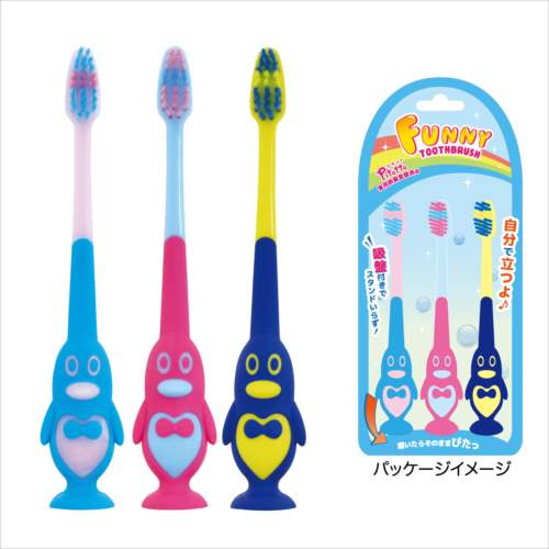 吸盤付き 歯ブラシお買い得3本セット ペンギン 歯ブラシ ユーカンパニー Tooth Brush かわいい 洗面用具グッズ メール便可 マシュマロポップのサムネイル