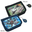 【ラウンドファスナーウォレット】甲虫王者 ムシキング キッズ...