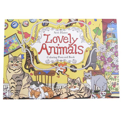 ぬりえカード8枚セット ポストカードブック 大人の塗り絵 羽野瀬里 Lovely Animal ハートアートコレクション 日本製 絵葉書 かわいい通販 メール便可のサムネイル