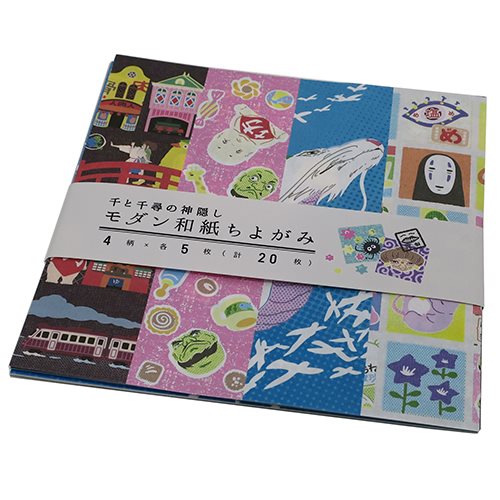 モダン 和紙 千代紙 千と千尋の神隠し 折り紙 スタジオジブリ エンスカイ 4柄 各5枚 ティーンズ ジュニア マシュマロポップ