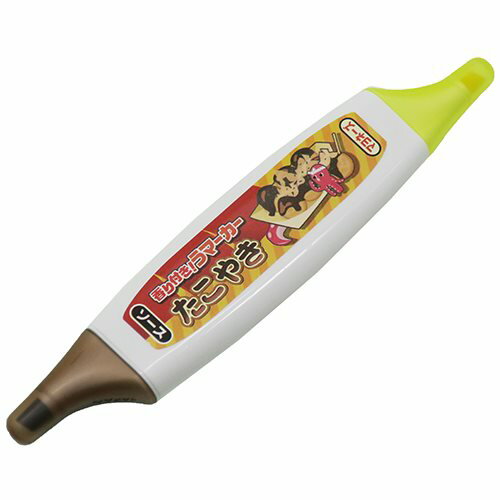 香り付き うマーカー ソースとマヨネーズの香り たこやき カラーペン サカモト ラインマーカー 文具 おもしろ 雑貨 グッズ メール便可 マシュマロポップのサムネイル