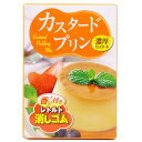 香り付き レトルト ケシゴム 2nd カスタードプリン 消し...