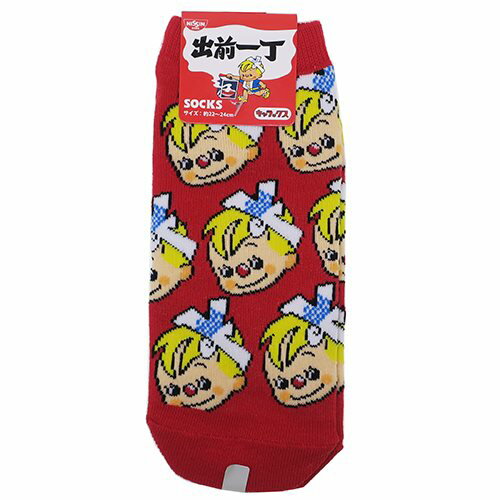 レディースソックス 坊やアップ 出前一丁 女性用靴下 スモールプラネット 22-24cm ティーンズ ジュニア かわいい グッズ メール便可 マシュマロポップのサムネイル