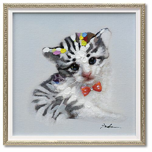 オイル ペイント アート キャットインゼブラ S アートポスター 額付 動物画 可愛い 猫 インテリアグッズ 取寄品 マシュマロポップ