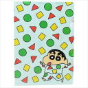 A4 シングルクリアファイル パジャマ クレヨンしんちゃん ファイル スモールプラネット 文具 事務用品 アニメティーンズ ジュニア メール便可 マシュマロポッ...