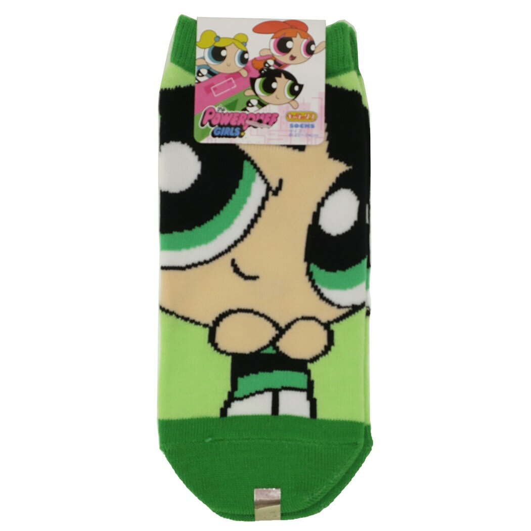 レディース ソックス バターカップ パワーパフガールズ 女性用 靴下 スモールプラネット 22〜24cm ティーンズ ジュニア かわいい グッズ メール便可 マシュマロポップ