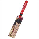 NA tB bh s[X ͂ ONE PIECE  23cm { AjeB[Y WjA [։ }V}|bv