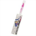 クリア箸 キッド クリア 名探偵コナン おはし 金正陶器 23cm 日本製 アニメティーンズ ジュニア メール便可 マシュマロポップ