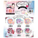 クレヨンタッチミー ドロップホロ ネイルシールチップ 第2弾 フェアリーテイルシリーズ 化粧 雑貨  ...