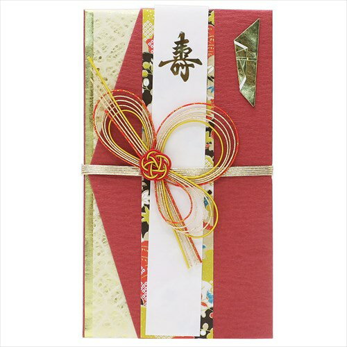ご祝儀袋 友禅 深紅 優美金封 ご結婚祝い フロンティア 熨斗袋 中封筒 短冊付き 一万円位-グッズ マシュマロポップ ご祝儀袋 友禅 深紅 優美金封 ご結婚祝い フロンティア 熨斗袋 中封筒 短冊付き 一万円位-グッズ マシュマロポップ